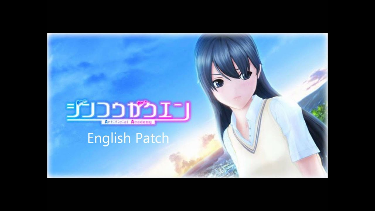 artificial academy 2 english download